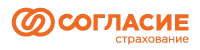ООО "Страховая Компания "Согласие"